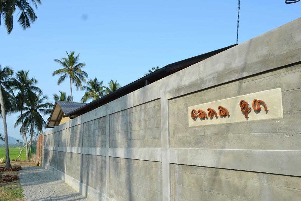 Kethaka Aga Hotel Tissamaharama Buitenkant foto